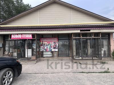 Дүкендер мен бутиктер · 420 м², бағасы: 50 млн ₸ в Караой