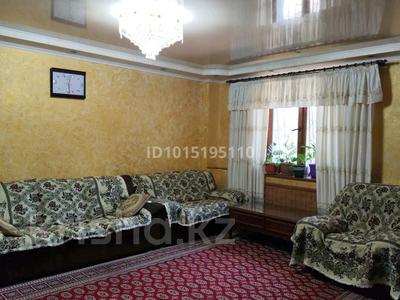 2-бөлмелі пәтер · 90 м² · 1/4 қабат, АКНМ 11, бағасы: 39 млн ₸ в 