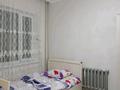 2-комнатная квартира · 55 м² · 3/5 этаж, Мкр.Алатау 39 за 17 млн ₸ в Таразе — фото 4