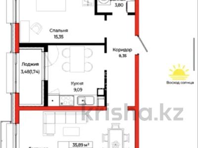 2-комнатная квартира · 59 м² · 5/9 этаж, Шаймерден Косшыгулулы 27/1 — Айтматова за 28 млн ₸ в Астане, Сарыарка р-н
