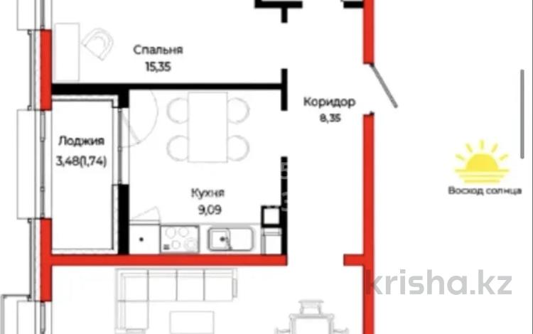 2-комнатная квартира · 59 м² · 5/9 этаж, Шаймерден Косшыгулулы 27/1 — Айтматова за 28 млн ₸ в Астане, Сарыарка р-н — фото 4