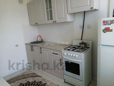 1-комнатная квартира · 42 м² · 2/9 этаж, улица Боровской 67 — Торговый дом Шейх за 130 000 〒 в Кокшетау