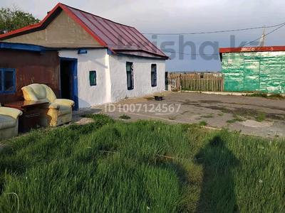 Отдельный дом · 2 комнаты · 62 м² · 13 сот., Казахстанская 30 за 2.7 млн 〒 в Щучинске