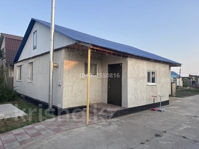 Отдельный дом · 4 комнаты · 150 м² · 11 сот., 12 микрорайон 6 — В сторону Коралла за 26 млн ₸ в Аксае