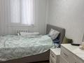 Отдельный дом · 4 комнаты · 150 м² · 11 сот., 12 микрорайон 6 — В сторону Коралла за 26 млн ₸ в Аксае — фото 3