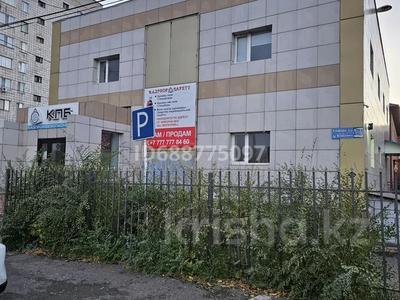 Свободное назначение, офисы • 400 м² за 1 млн 〒 в Павлодаре