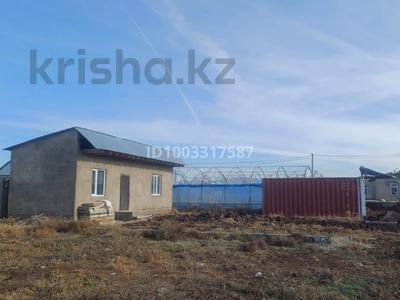 Отдельный дом · 3 комнаты · 45 м² · 8 сот., ул. Шанырак 242 за 7 млн 〒 в Таразе