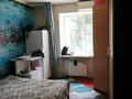 3-комнатная квартира · 54 м² · 2/9 этаж, Казахстан 107 за 24 млн ₸ в Усть-Каменогорске, Ульбинский — фото 2