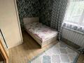 Отдельный дом · 8 комнат · 400 м² · 9 сот., Сарбайская за 2 млн ₸ в Алматы, Медеуский р-н — фото 10