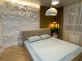 2-комнатная квартира · 72 м² · 14/16 этаж, Сырым батыра 99/3 за 47 млн ₸ в Шымкенте — фото 13