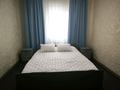 Дом · 5 комнат · 220 м², Момышулы — Рядом остановка 224 за 100 000 〒 в Байбулаке — фото 6