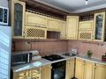 2-бөлмелі пәтер · 51 м² · 9/9 қабат, Назарбаева 19а, бағасы: 18.9 млн ₸ в Кокшетау — фото 4