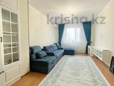 Продажа квартир в Астане: 3-комнатная квартира · 100 м² · 7/20 этаж, Туркестан 10 за 59 млн 〒 3-комнатная квартира · 100 м² · 7/20 этаж, Туркестан 10 за 59 млн 〒 в Астане, Есильский р-н
