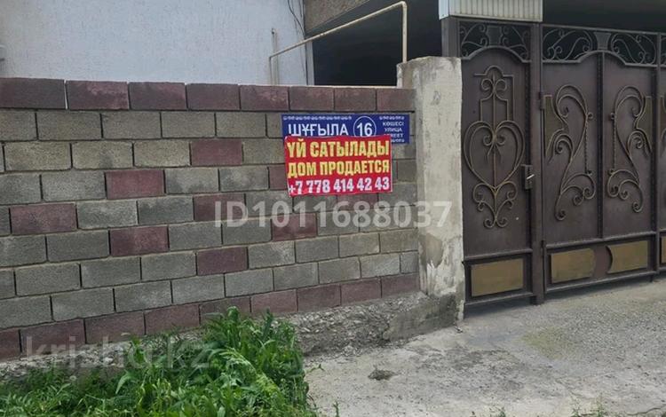 Жеке үй · 5 бөлме · 100 м² · 8 сот., мкр Нуртас, Шугыла 16, бағасы: 65 млн ₸ в Шымкенте, Каратауский р-н — фото 2