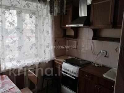 3-комнатная квартира · 60 м² · 2/5 этаж, Ломова 48 за 150 000 〒 в Павлодаре