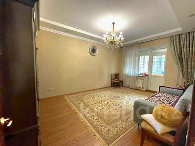 4-комнатная квартира · 125 м² · 4/16 этаж, Абая за 85 млн 〒 в Алматы, Бостандыкский р-н