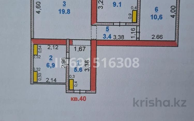 2-комнатная квартира, 58 м², 6/7 этаж помесячно, 11 мкр 15/4 — Туран жк туран стадион