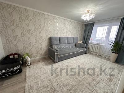 2-комнатная квартира · 54 м² · 8/9 этаж, Болатбаева 32 за 21.7 млн ₸ в Петропавловске