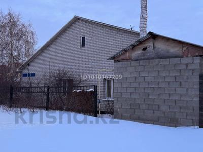 Жеке үй · 3 бөлме · 100 м² · 10 сот., Айдарлы 4, бағасы: 61 млн ₸ в Астане, Сарыарка р-н