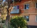 2-комнатная квартира · 40.4 м² · 2/2 этаж, Калинина 23 за 5.5 млн ₸ в Костанайской обл. — фото 2