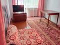 2-комнатная квартира · 40.4 м² · 2/2 этаж, Калинина 23 за 5.5 млн ₸ в Костанайской обл. — фото 4