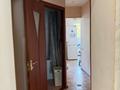 3-бөлмелі пәтер · 43 м² · 3/4 қабат, Интернациональная, бағасы: 25.4 млн ₸ в Петропавловске — фото 5