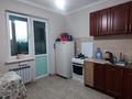 1-бөлмелі пәтер · 36 м² · 8/23 қабат, Кабанбай батыра 46 б — керея и жанибека, бағасы: 29 млн ₸ в Астане, Есильский р-н — фото 8
