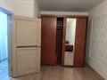 1-бөлмелі пәтер · 36 м² · 8/23 қабат, Кабанбай батыра 46 б — керея и жанибека, бағасы: 29 млн ₸ в Астане, Есильский р-н — фото 9