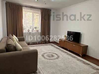 3-комнатная квартира · 77 м² · 4/5 этаж, Акынова за 44 млн ₸ в Алматы, Турксибский р-н