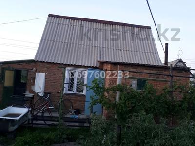 Дача · 2 комнаты · 40 м² · 10 сот., Кленок 2 90 — Аэропорт за 2 млн 〒 в Усть-Каменогорске, Ульбинский