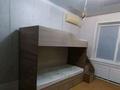 2-комнатная квартира · 52 м² · 1/5 этаж, Жумабаева 5 за 21 млн ₸ в Астане, Алматы р-н — фото 3