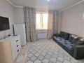 1-комнатная квартира · 42 м² · 12/18 этаж, мкр Кадыра Мырза-Али, Сырым датова 32/2 за 19.3 млн ₸ в Уральске — фото 3