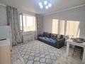 1-комнатная квартира · 42 м² · 12/18 этаж, мкр Кадыра Мырза-Али, Сырым датова 32/2 за 19.3 млн ₸ в Уральске — фото 4