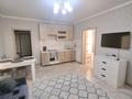 1-комнатная квартира · 42 м² · 12/18 этаж, мкр Кадыра Мырза-Али, Сырым датова 32/2 за 19.3 млн ₸ в Уральске — фото 6
