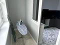2-бөлмелі пәтер · 76 м² · 6/9 қабат, мкр Нурсая, Абулхайыр хана 74-5, бағасы: 320 000 ₸ в Атырау — фото 10