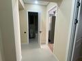 2-бөлмелі пәтер · 57 м² · 1/5 қабат, Абылай хан дом 12 кв44, бағасы: 250 000 ₸ в Каскелене