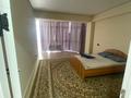 2-бөлмелі пәтер · 57 м² · 1/5 қабат, Абылай хан дом 12 кв44, бағасы: 250 000 ₸ в Каскелене — фото 2