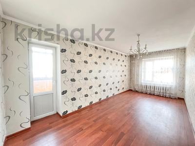 3-комнатная квартира, 70 м², 4/5 этаж, Каратал за 20 млн 〒 в Талдыкоргане, Каратал