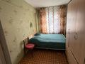 2-комнатная квартира · 41.2 м² · 1/5 этаж, Казахстан — Центральный рынок за 15 млн ₸ в Усть-Каменогорске, Ульбинский — фото 6
