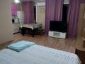 1-комнатная квартира · 32 м², Казахстан 80 за 12 000 ₸ в Усть-Каменогорске — фото 2
