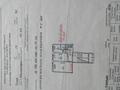 2-комнатная квартира · 44.2 м² · 1/5 этаж, 7 мкр 17 д — Район Халык Банка ,площадь, КМ управление за 4 млн ₸ в Житикаре — фото 5