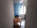 2-комнатная квартира · 44.2 м² · 1/5 этаж, 7 мкр 17 д — Район Халык Банка ,площадь, КМ управление за 4 млн ₸ в Житикаре — фото 10
