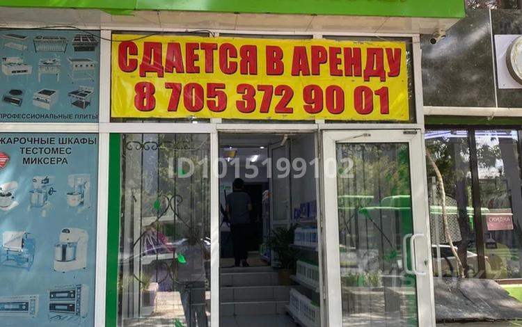 Еркін, кеңселер, дүкендер мен бутиктер, қоймалар, кабинеттер және жұмыс орындары · 75 м², бағасы: 400 000 ₸ в Шымкенте, Аль-Фарабийский р-н — фото 2