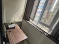 2-бөлмелі пәтер · 58 м² · 3/10 қабат, Шұғыла ш/а., Алтын Орда 6/3-31, 6/33-38, 6/40, 6/42-62, 6/64-66, 6/89-90, бағасы: 30 млн ₸ в Алматы, Наурызбайский р-н — фото 14