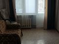 2-комнатная квартира · 45 м² · 2/5 этаж, проспект Абая 117 — Остановка 8 школа за 13.8 млн ₸ в Уральске — фото 3