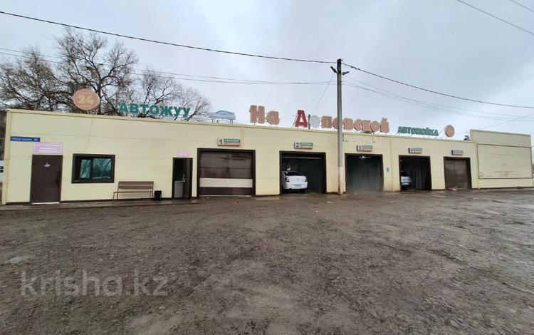 Азс, автосервисы и автомойки · 311.6 м² за 99 млн ₸ в Уральске — фото 6