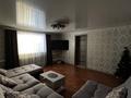 Отдельный дом · 3 комнаты · 80 м² · 10 сот., Лесхозная 45 за 25 млн ₸ в Риддере — фото 21
