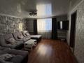 Отдельный дом · 3 комнаты · 80 м² · 10 сот., Лесхозная 45 за 25 млн ₸ в Риддере — фото 22