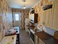 4-бөлмелі пәтер · 74 м² · 9/9 қабат, Мерей 1, бағасы: 9 млн ₸ в  — фото 8