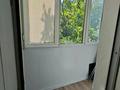 2-комнатная квартира · 42 м² · 3/4 этаж, Мауленова 51 — Гоголя Сейфуллина за 330 000 ₸ в Алматы, Алмалинский р-н — фото 11